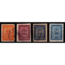 Bulgarien. 1886. Portomærker. Taltegning. Utakket. Sæt.